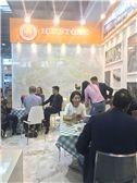 MARMOMAC 2017