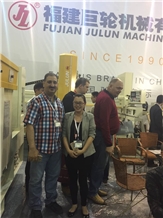 XIAMEN STONE FAIR 2016