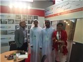 Middle East International Stone, Marble and Ceramic Show 2016