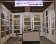 Coverings 2016