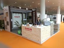XIAMEN STONE FAIR 2016