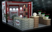 XIAMEN STONE FAIR 2016
