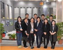 Trade show
