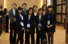 Trade show