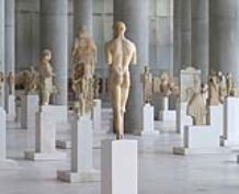 New Acropolis Museum in Athens city 2007