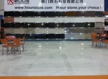 XIAMEN STONE FAIR 2013