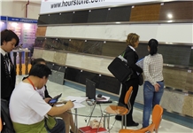 XIAMEN STONE FAIR 2013