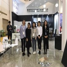 Xiamen Stone Fair 2017