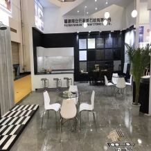 Xiamen Stone Fair 2017