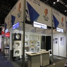 Coverings 2017