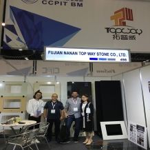 Coverings 2017