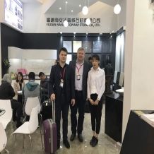 Xiamen Stone Fair 2017