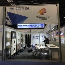 Coverings 2017