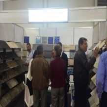 EXPO CIHAC 2016