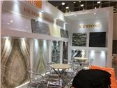 Coverings 2017