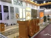 Middle East Stone 2017