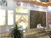 Middle East Stone 2017