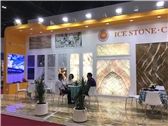 Middle East Stone 2017