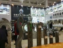 Xiamen Stone Fair 2017