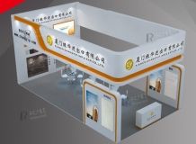 Xiamen Stone Fair 2018