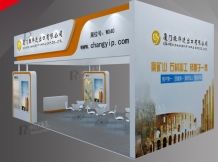 Xiamen Stone Fair 2018