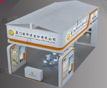 Xiamen Stone Fair 2018