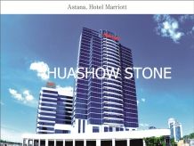 Astana Hotel Marriott 2014