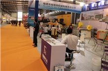 China (Nan an) Shuitou International Stone Exhibition 2018