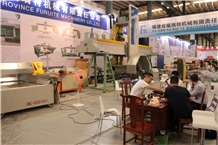 China (Nan an) Shuitou International Stone Exhibition 2018