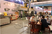 China (Nan an) Shuitou International Stone Exhibition 2018