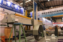 China (Nan an) Shuitou International Stone Exhibition 2018