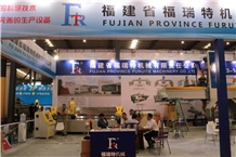 China (Nan an) Shuitou International Stone Exhibition 2018