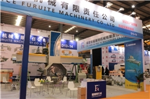 China (Nan an) Shuitou International Stone Exhibition 2018