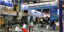 China (Nan an) Shuitou International Stone Exhibition 2018