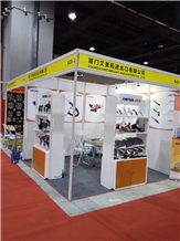Xiamen Stone Fair 2016