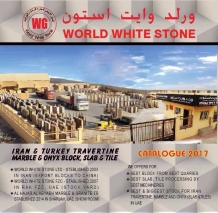 MARBLE SUPPLIER 2007