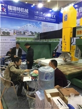 Xiamen Stone Fair 2016