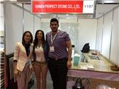 China (Nan an) Shuitou International Stone Exhibition 2015