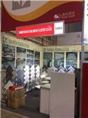 Coverings 2015