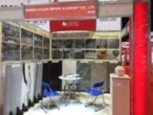 Coverings 2016