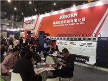 Xiamen Stone Fair 2018