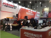 Xiamen Stone Fair 2018