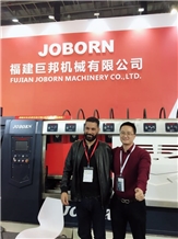 Xiamen Stone Fair 2018