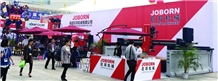China (Nan an) Shuitou International Stone Exhibition 2015