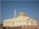 Sultan Qaboos Grand Mosque (stone cladding works) 2012