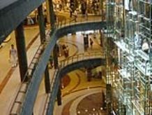 Shopping mall 1998
