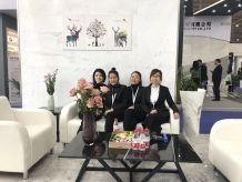 Xiamen Stone Fair 2018