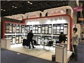 Coverings 2017