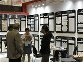 Coverings 2017