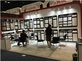 Coverings 2017